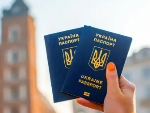 В Україні зростає вартість оформлення закордонного паспорта