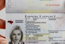 Як отримати закордонний паспорт українцям у 2024 році: детальна інструкція