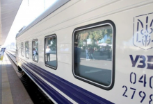 «Укрзалізниця» запускає оновлений сайт для купівлі квитків на потяг