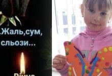 Поблизу Львова під завалами будинку загинула 4-річна дитина