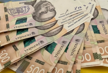 Від 450 гривень до 3 тисяч гривень: хто може отримати виплати до Дня Незалежності