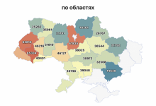 Волинська земля – одна з найдешевших в Україні