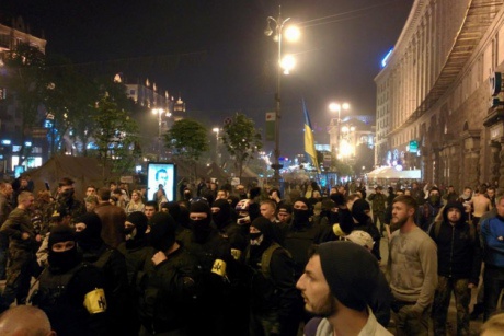У Києві били соціал-націоналістів