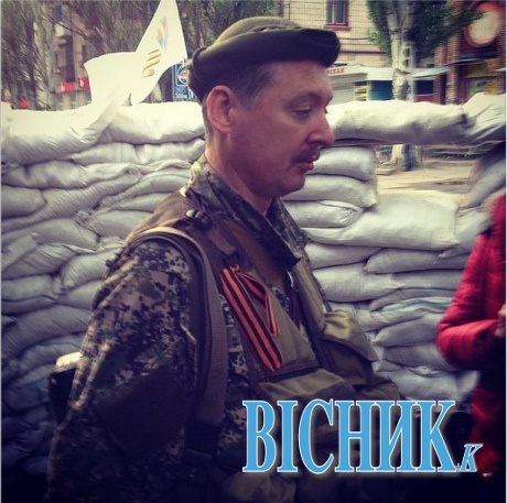 Українські силовики підбили 3 БТРи — терористи намагаються розбігатися