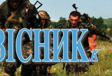 Прикрившись живим щитом терористи вбили двох українських десантників