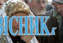 Шок: кримських татар знову депортують в Росію!