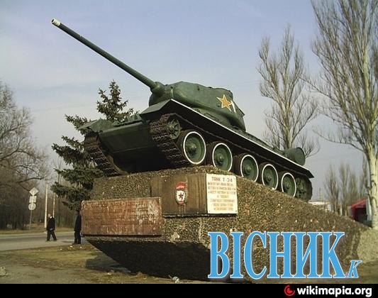 Луганські бойовики викрали з-під носа армійців... танк