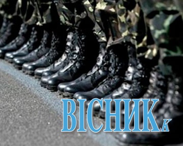 З військових частин Житомирщини самовільно пішли близько сотні мобілізованих