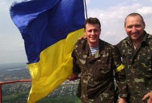 Український прапор майорить на найвищій точці Слов’янська