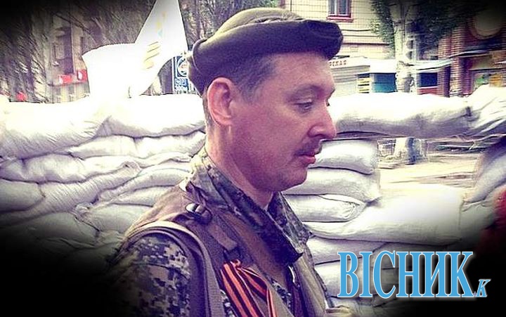 Терористи Донбасу у відчаї: у них скінчилися гроші й на межі «кадри»