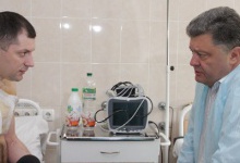 Командира луцьких нацгвардійців у госпіталі провідав Порошенко