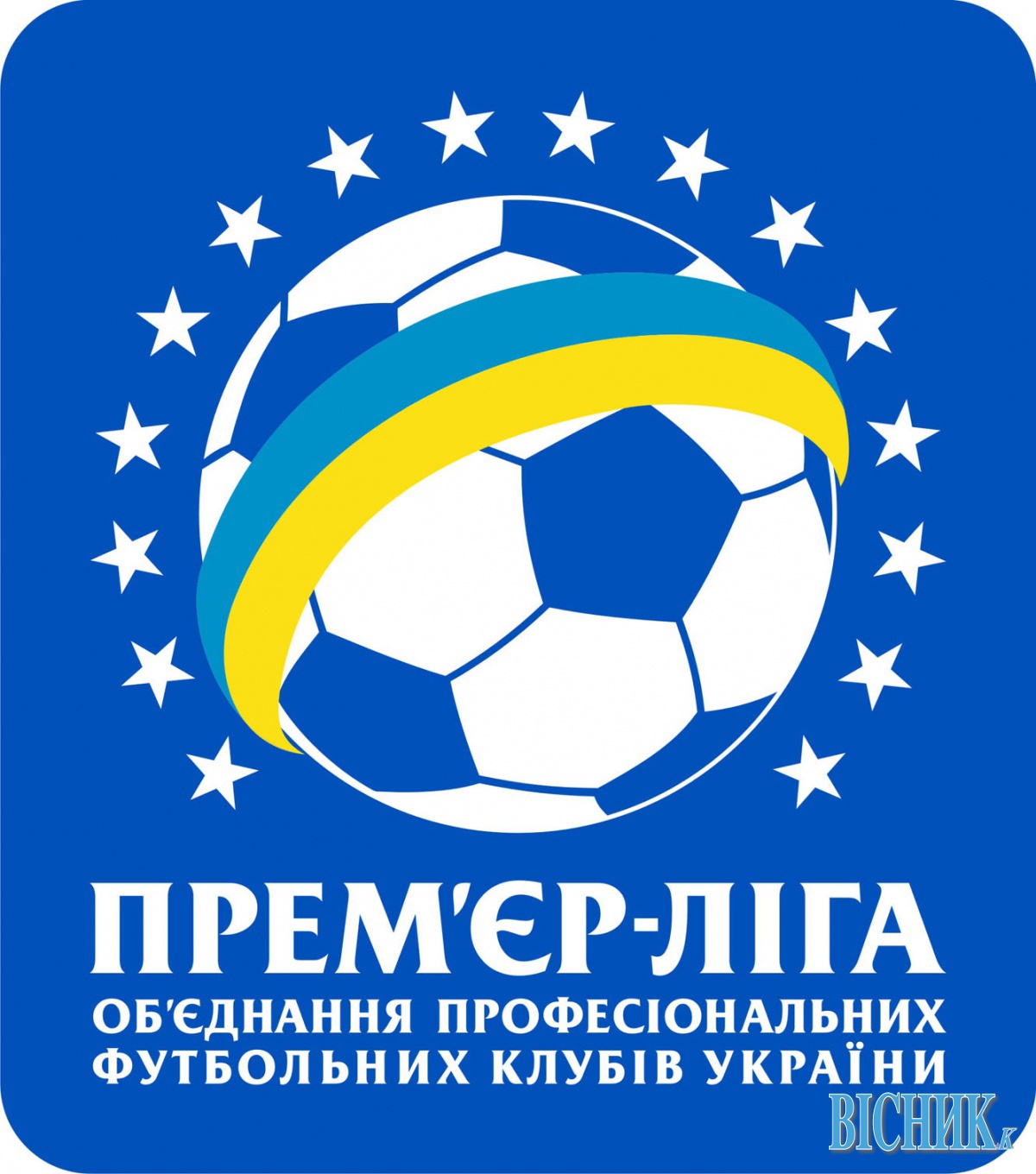Не райдужні перспективи українського клубного футболу