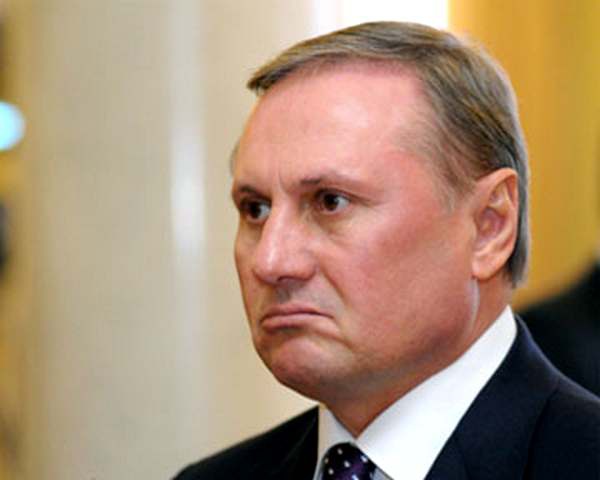 Губернатор Луганщини просить покарати Єфремова за підтримку тероризму