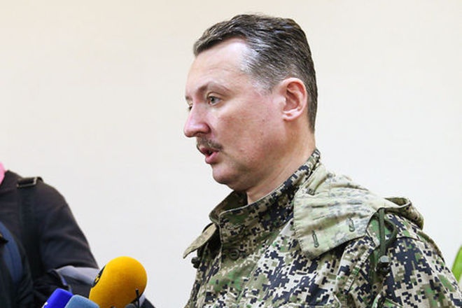 Гіркін кличе РФ напасти на Україну, інакше за місяць «ополченці» будуть розгромлені