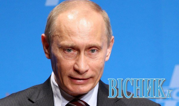 «Путін, помри» — ворожили 13 українських мольфарів та магів