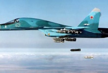 Російська авіація завдала удару по Сніжному у Донецькій області
