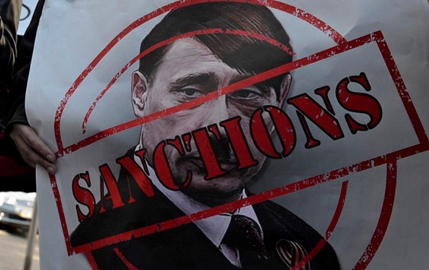 США і Європа виступили єдиним фронтом санкцій проти Росії