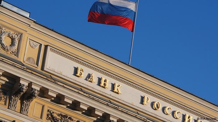 На санкції США російські біржі і валюта відповіли падінням