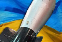 Свободівці зареєстрували у Раді проект про відновлення ядерного статусу України