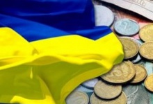 В Україні запровадили 1,5-відсотковий військовий збір