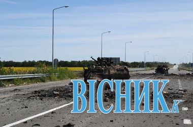 Львівські десантники знищили колонну танків та БТРів «ЛНР»