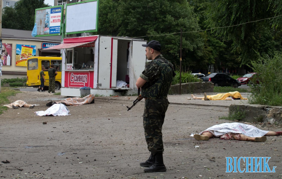 Під час бойових дій на Донбасі загинули 1367 людей