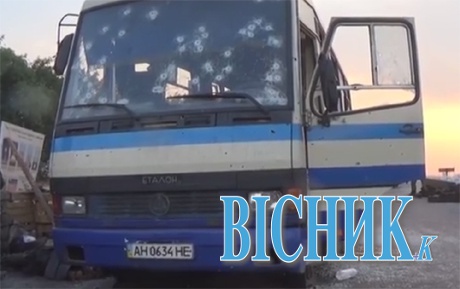 Під Донецьком загинули 12 бійців «Правого сектору»