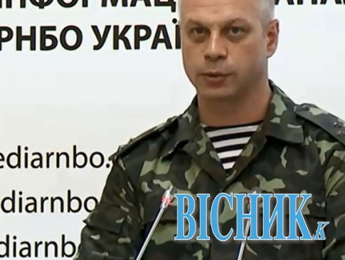 Бойовики залишать Донецьк до 18 серпня. У Луганську вже знімають прапори ЛНР з адмінбудівель