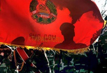 Придністров’я призиває резервістів — бояться нападу України