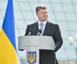 В Україні більше не відзначатимуть 23-є лютого