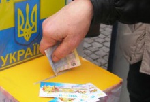 У Львові з аптеки злодій поцупив скриньку з благодійними коштами для бійців АТО