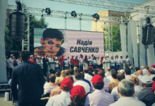 Список партії Тимошенко очолила Надія Савченко