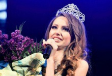 «Міс Україна-2014» — львів’янка
