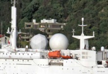 На допомогу Україні у Чорне море зайшов розвідувальний корабель НАТО