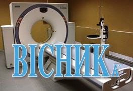 Нововолинську придбали томограф за чотири мільйони