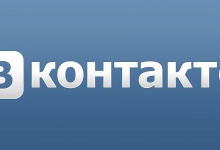 Російські спецслужби почали інформаційний наступ через «ВКонтакте»