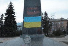 Полтавщина за місяць має демонтувати 117 пам’ятників Леніну та 98 постаментів іншим катам українського народу