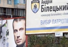 Командир «Азову» переміг на проблемному окрузі у Києві