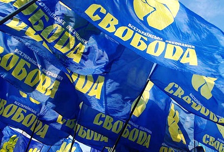 ВО «Свобода» оскаржить результати виборів і розриває домовленості з партнерами по Майдану