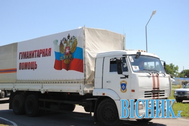 У вантажівках російського гумконвоях привозять солдатів