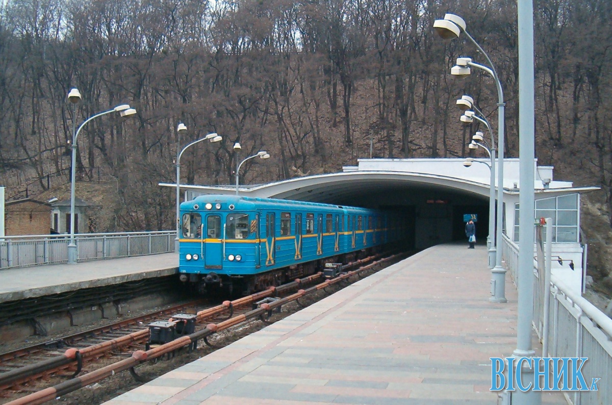 Київське метро подорожчає до п’яти гривень?