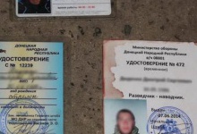 Українські силовики затримали трьох і вбили одного росіянина, які намагалися захопити «язика»