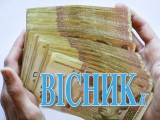 Пенсіонери віддали «банкіршам» майже 40 тисяч гривень