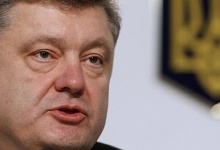 «Федералізації України не буде» — Порошенко