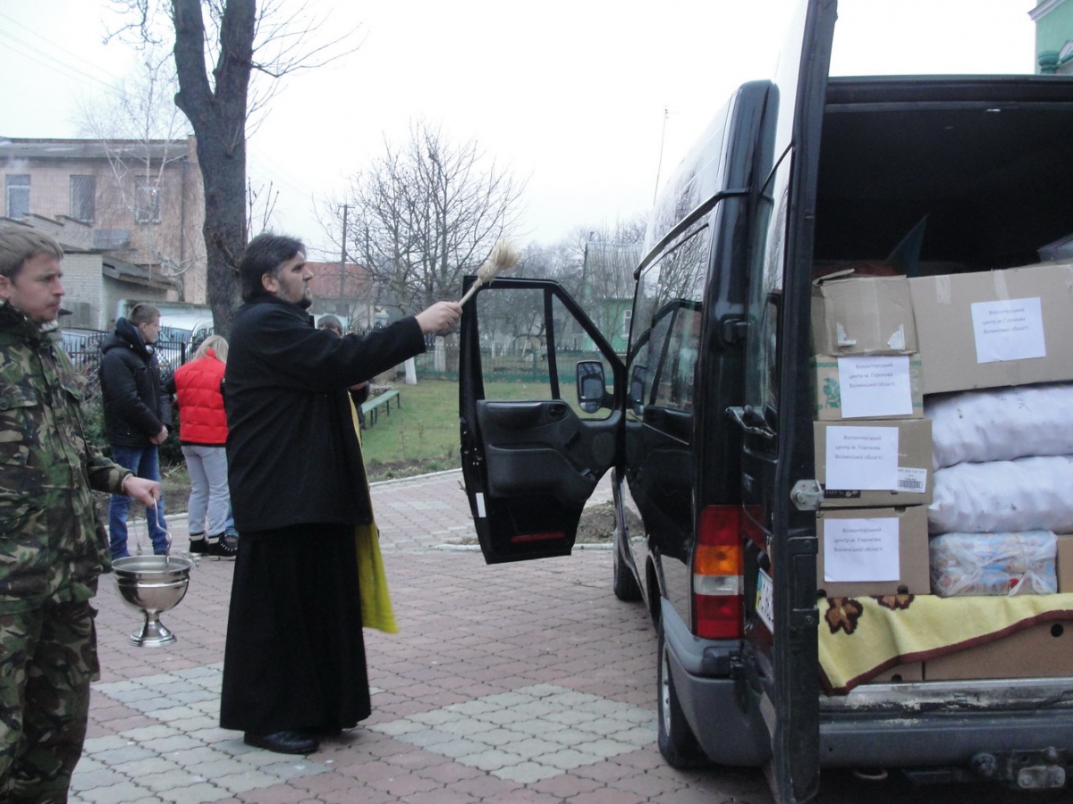 На Волині священик УПЦ КП долучився до створення волонтерського центру