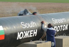 Росія згортає проект «Південний потік»
