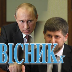 Чечня ополчилася проти Кадирова