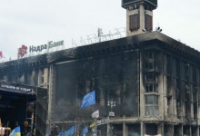 Символ Євромайдану — столичний Будинок профспілок — таки можуть знести