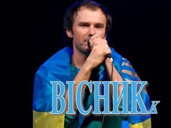 Вакарчук на одному своєму концерті зібрав... 10 мільйонів для військового госпіталю у Запоріжжі