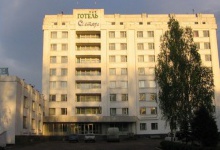 У Луцьку готують до приватизації готель «Світязь»